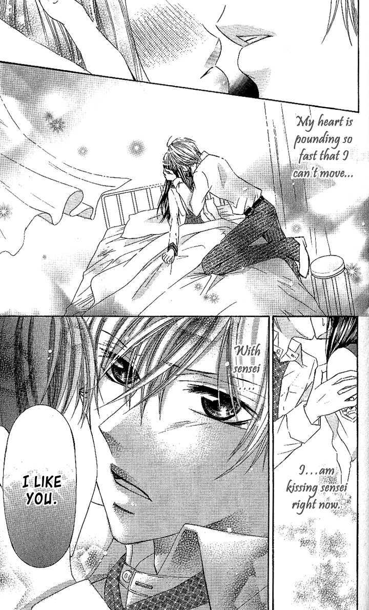 Manatsu no Nureta Toiki Chapter 2 page 16 - Chapter 2 : The Sweet, Sinful Flower