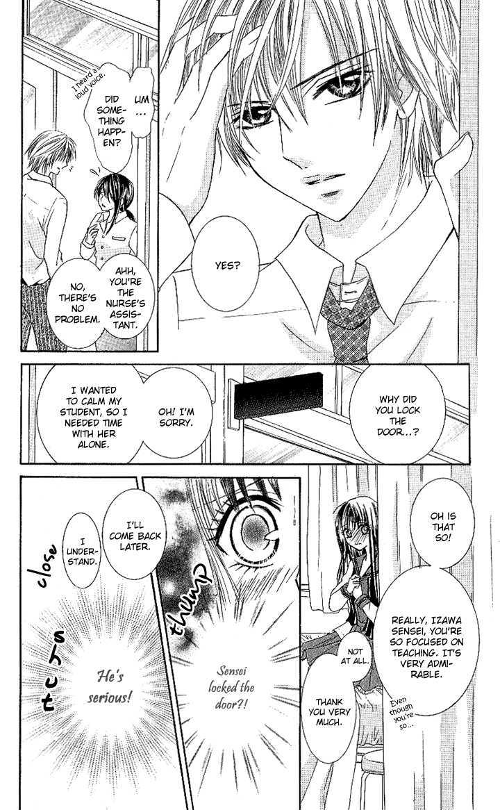 Manatsu no Nureta Toiki Chapter 2 page 19 - Chapter 2 : The Sweet, Sinful Flower