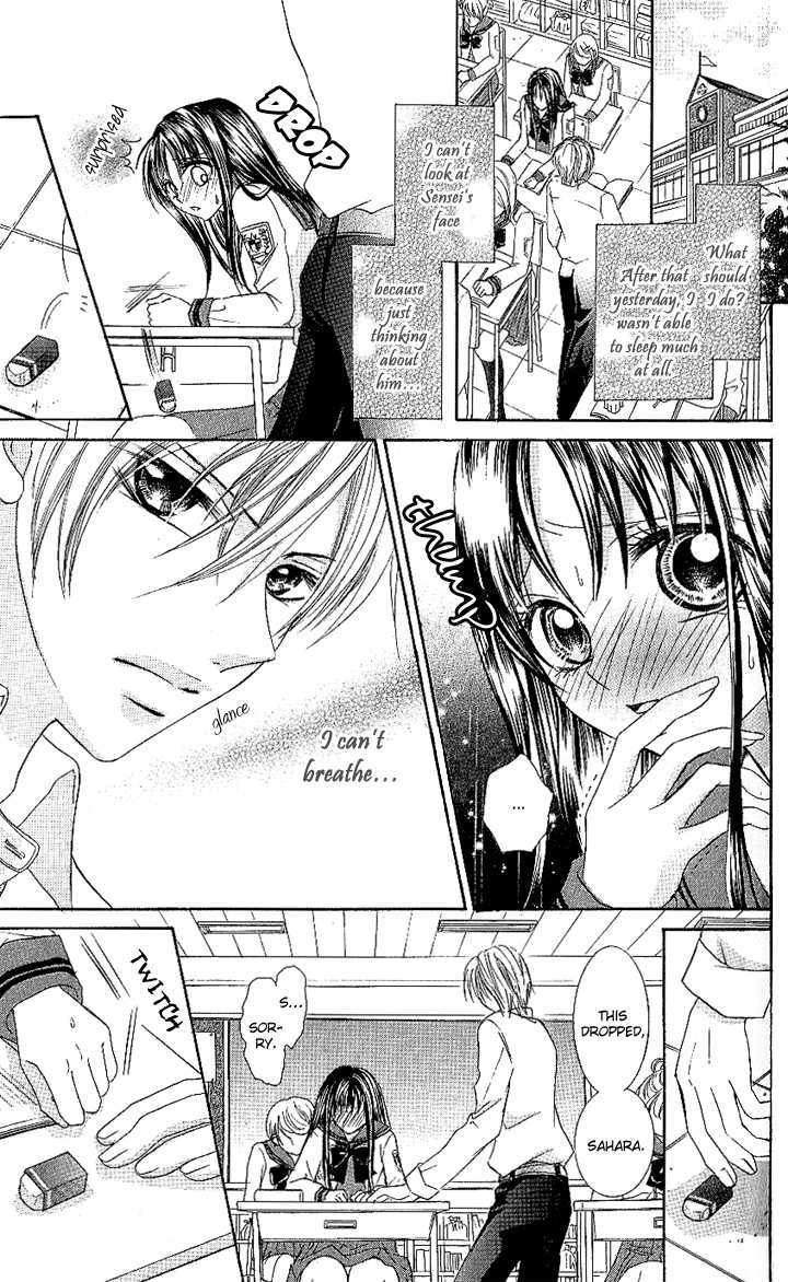 Manatsu no Nureta Toiki Chapter 2 page 22 - Chapter 2 : The Sweet, Sinful Flower
