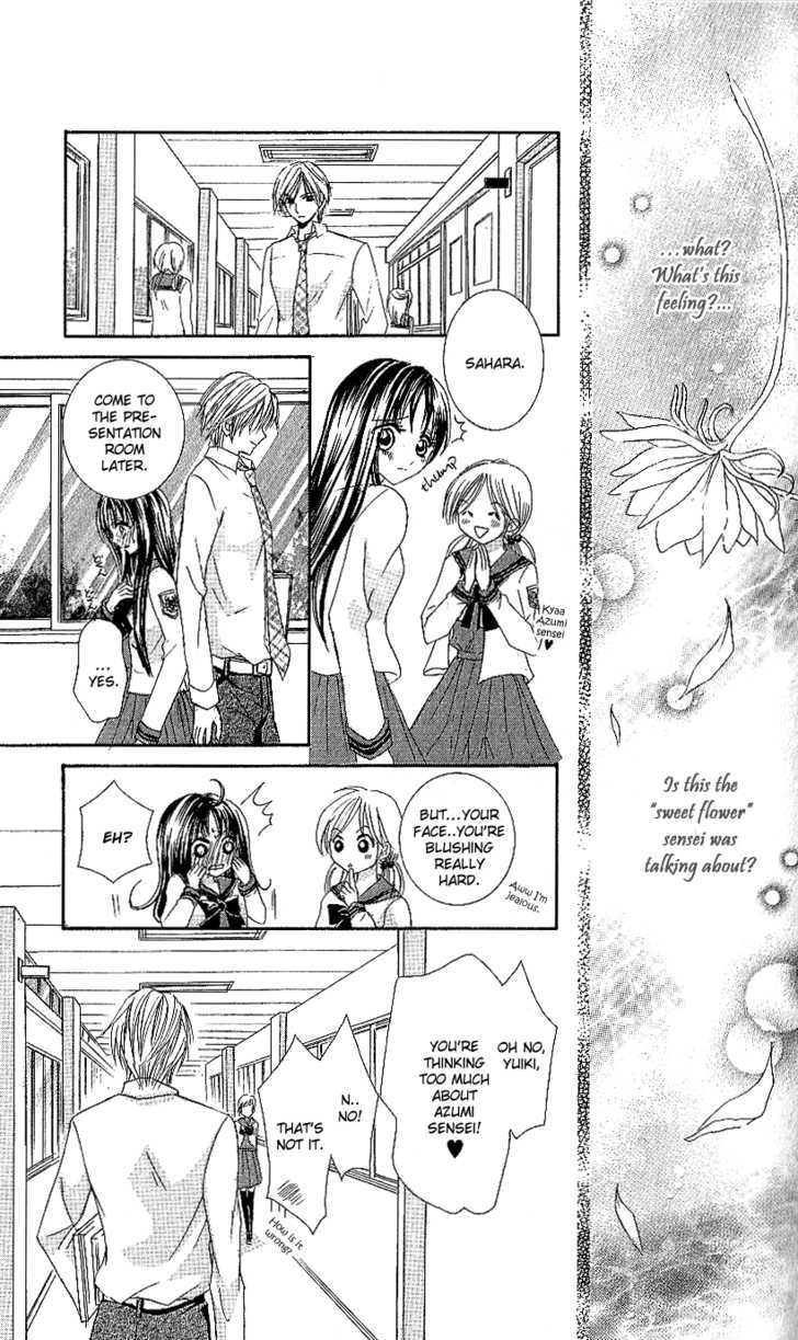 Manatsu no Nureta Toiki Chapter 2 page 24 - Chapter 2 : The Sweet, Sinful Flower