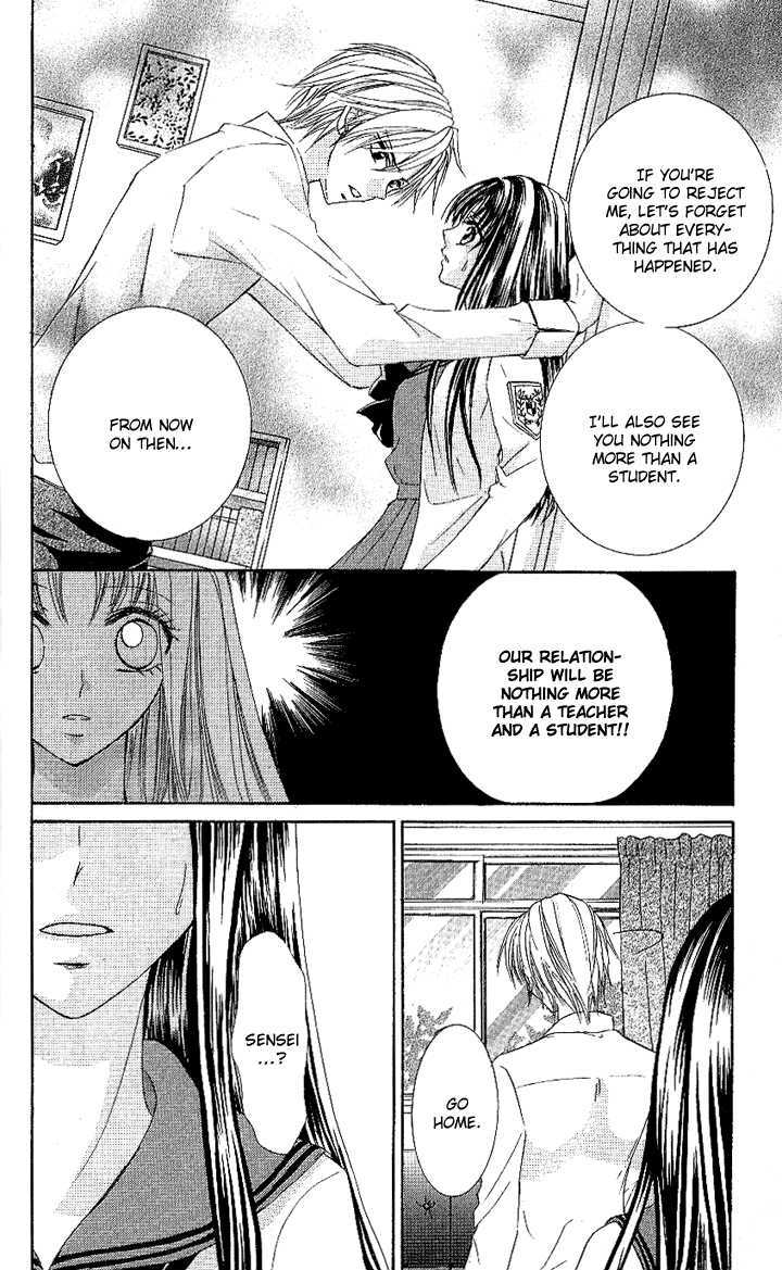 Manatsu no Nureta Toiki Chapter 2 page 29 - Chapter 2 : The Sweet, Sinful Flower