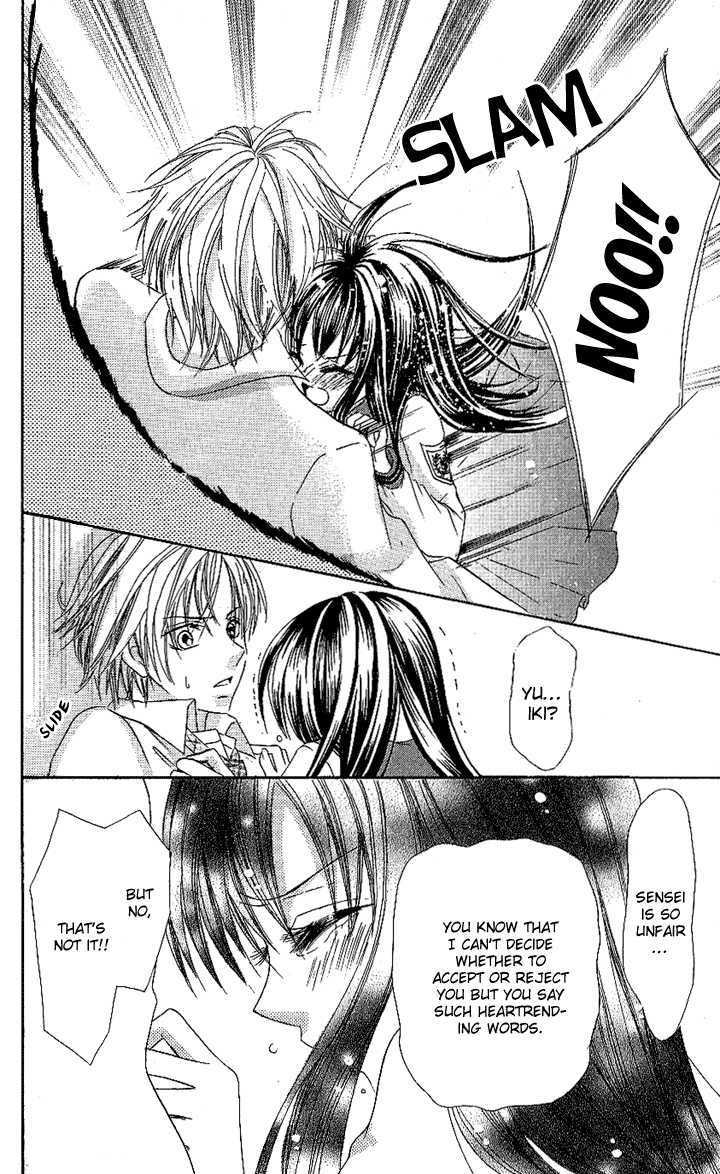 Manatsu no Nureta Toiki Chapter 2 page 31 - Chapter 2 : The Sweet, Sinful Flower