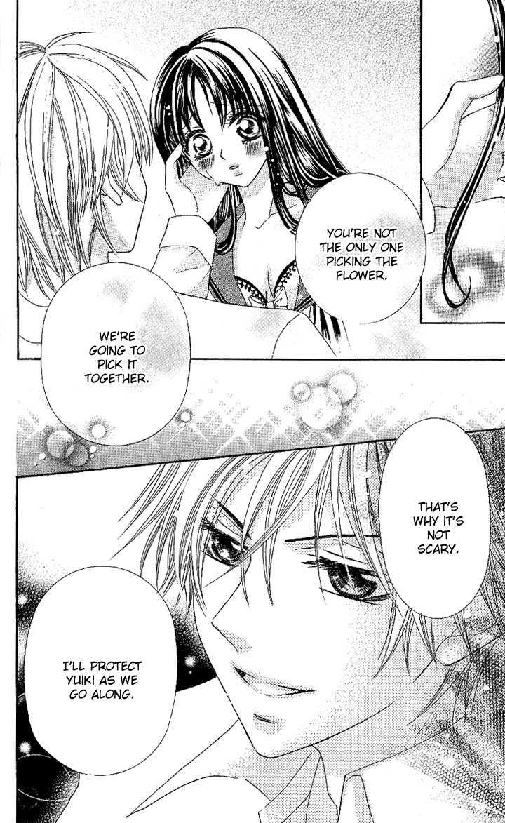 Manatsu no Nureta Toiki Chapter 2 page 36 - Chapter 2 : The Sweet, Sinful Flower