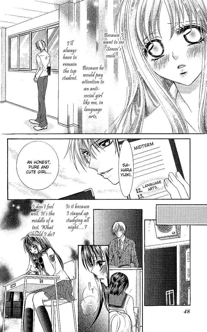 Manatsu no Nureta Toiki Chapter 2 page 9 - Chapter 2 : The Sweet, Sinful Flower