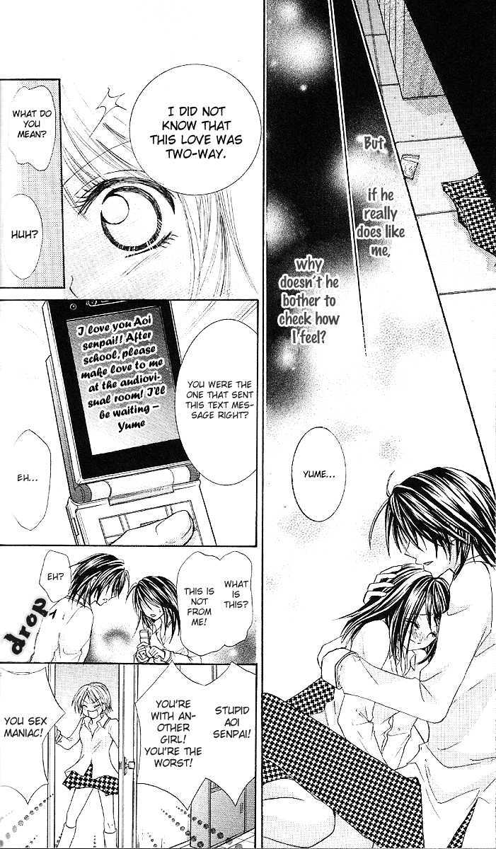 Manatsu no Nureta Toiki Chapter 3 page 14 - Chapter 3 : Double Love Prince
