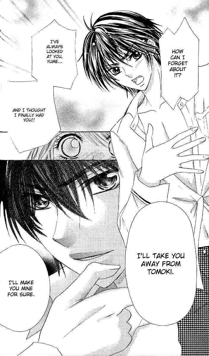 Manatsu no Nureta Toiki Chapter 3 page 16 - Chapter 3 : Double Love Prince