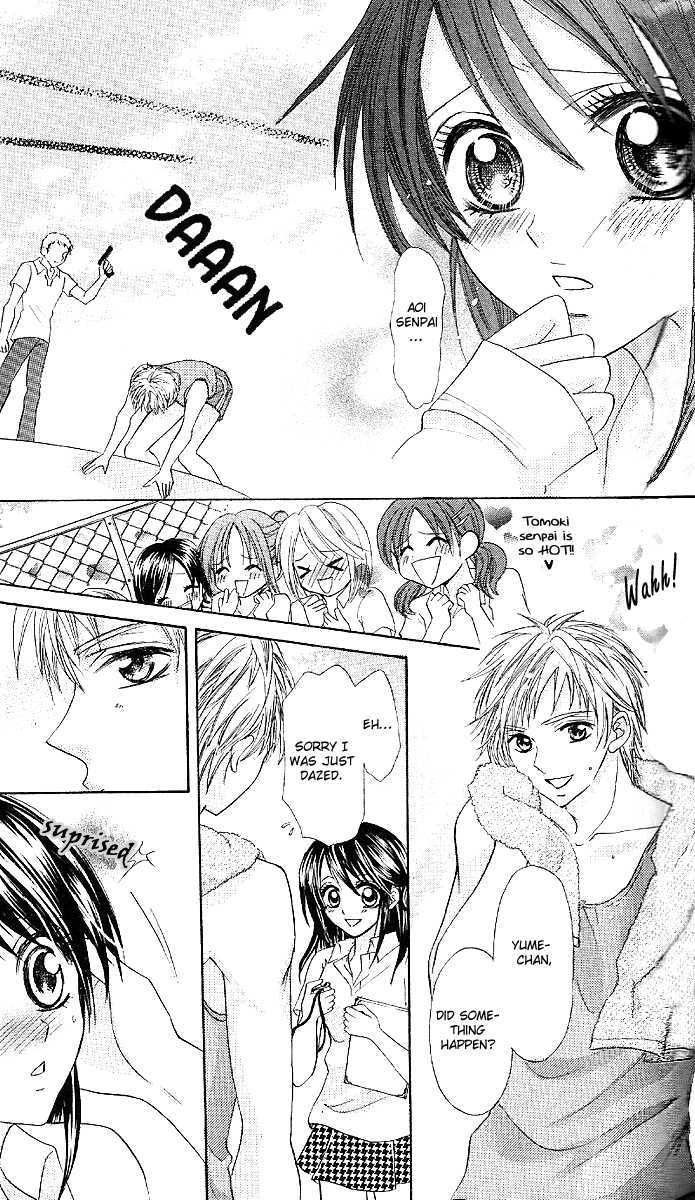 Manatsu no Nureta Toiki Chapter 3 page 17 - Chapter 3 : Double Love Prince