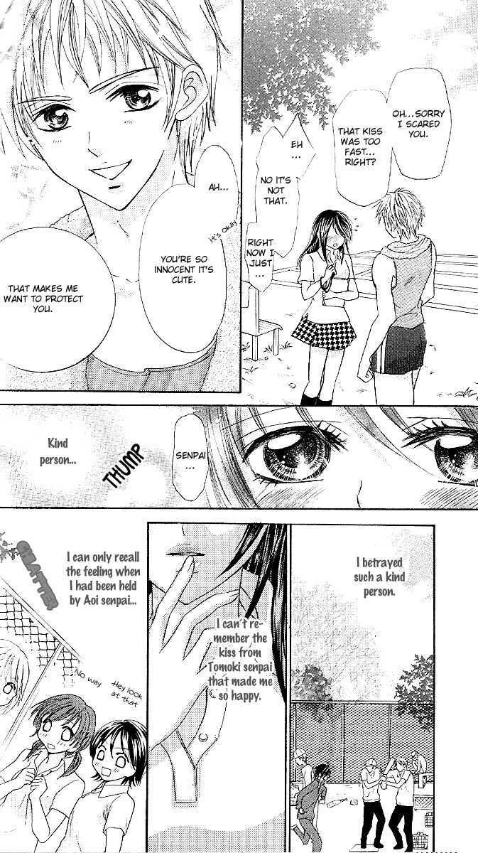 Manatsu no Nureta Toiki Chapter 3 page 18 - Chapter 3 : Double Love Prince