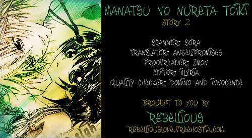 Manatsu no Nureta Toiki Chapter 3 page 2 - Chapter 3 : Double Love Prince