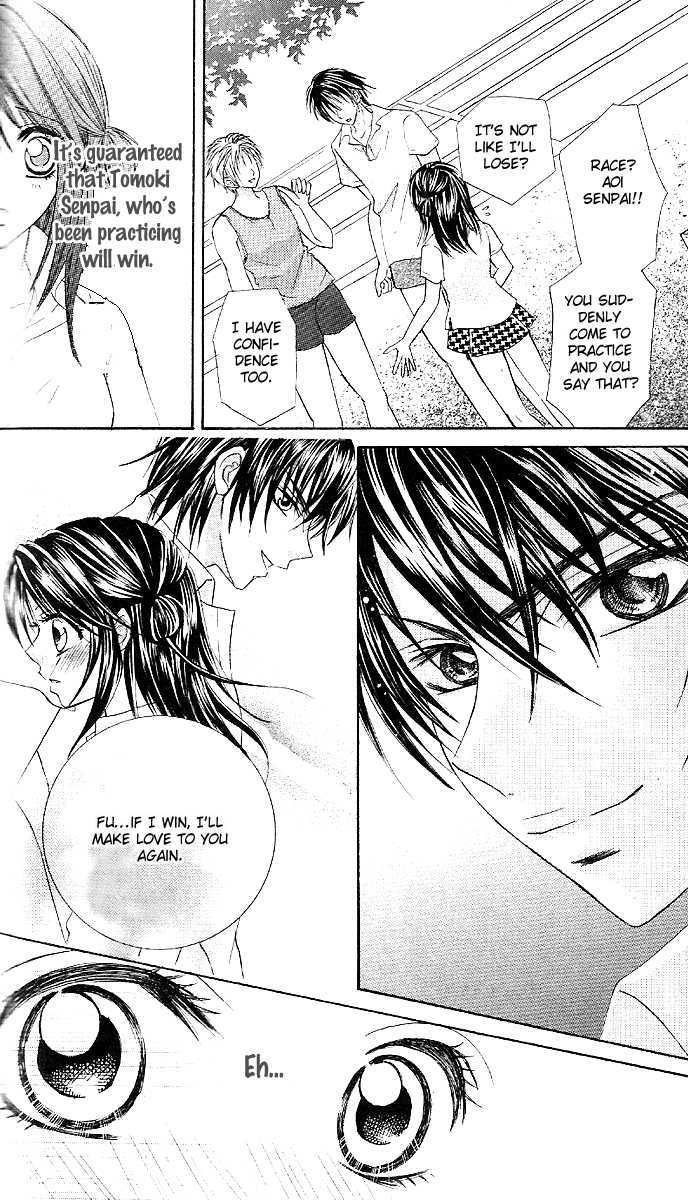 Manatsu no Nureta Toiki Chapter 3 page 20 - Chapter 3 : Double Love Prince