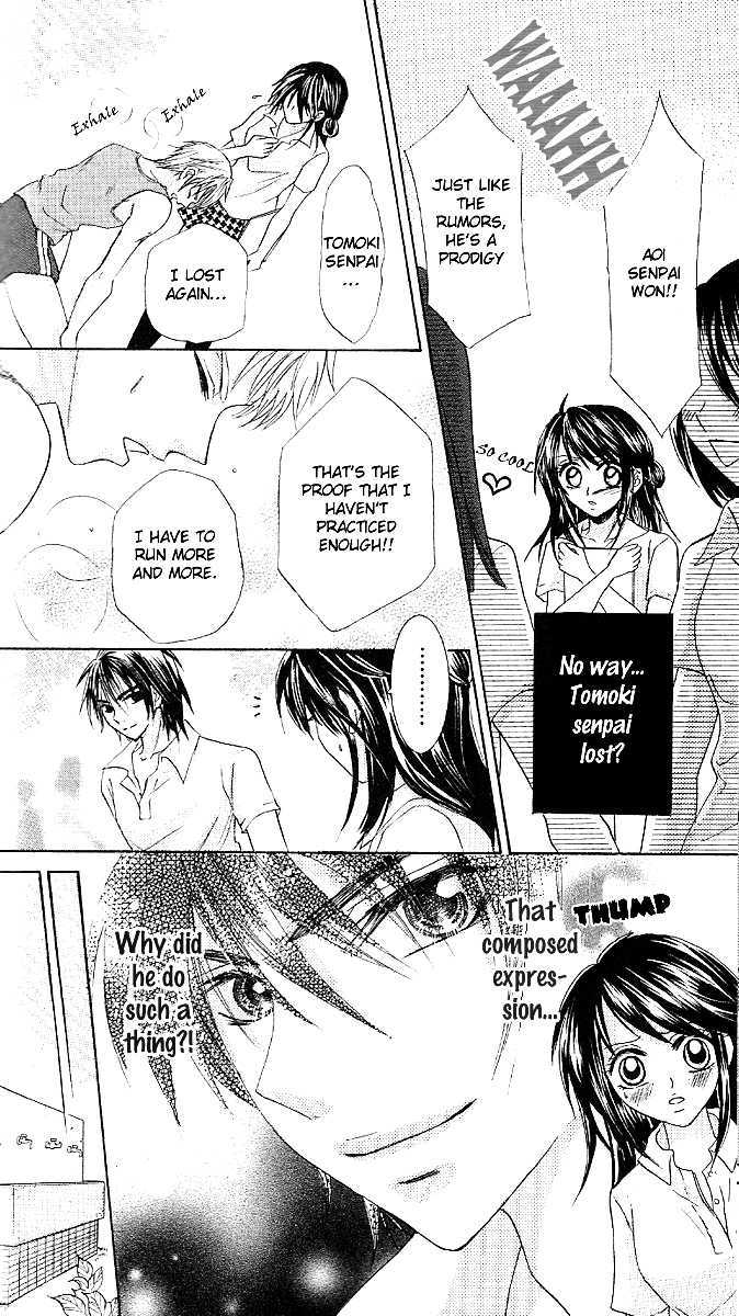 Manatsu no Nureta Toiki Chapter 3 page 22 - Chapter 3 : Double Love Prince