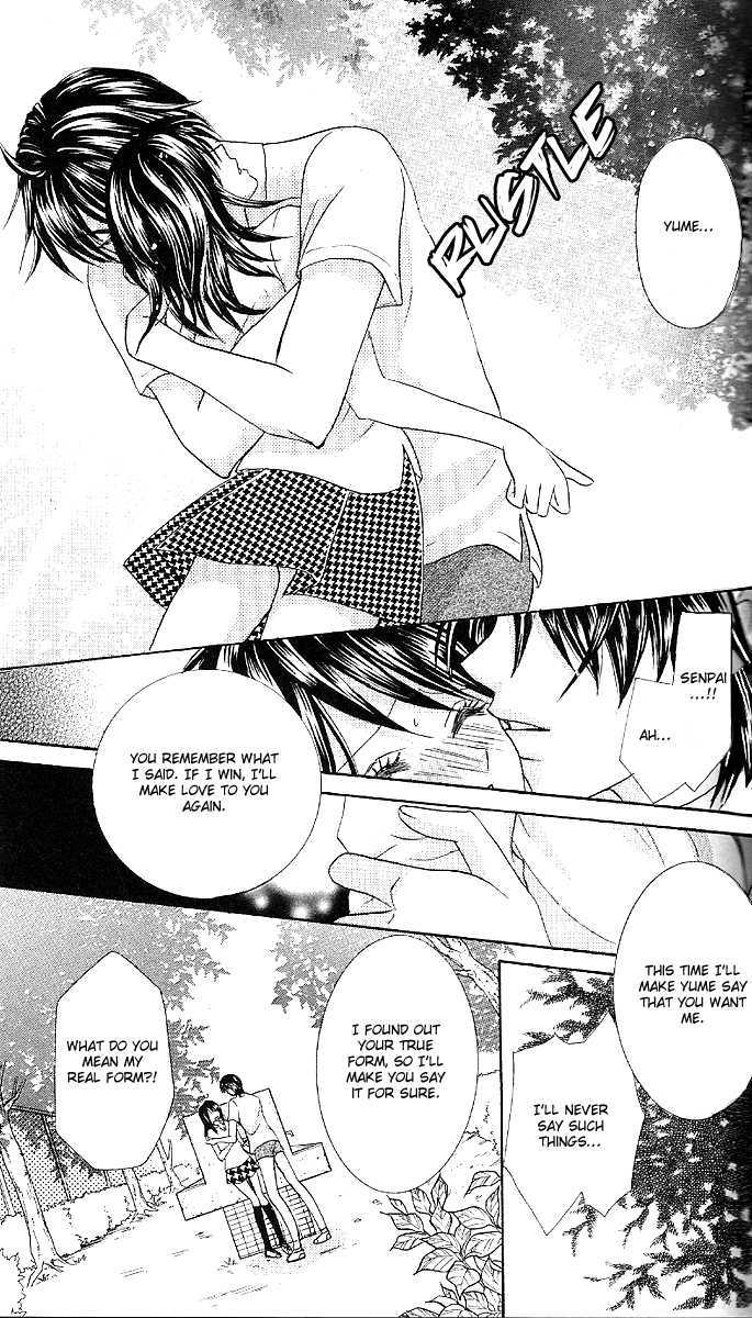 Manatsu no Nureta Toiki Chapter 3 page 25 - Chapter 3 : Double Love Prince