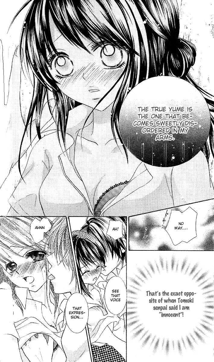 Manatsu no Nureta Toiki Chapter 3 page 26 - Chapter 3 : Double Love Prince