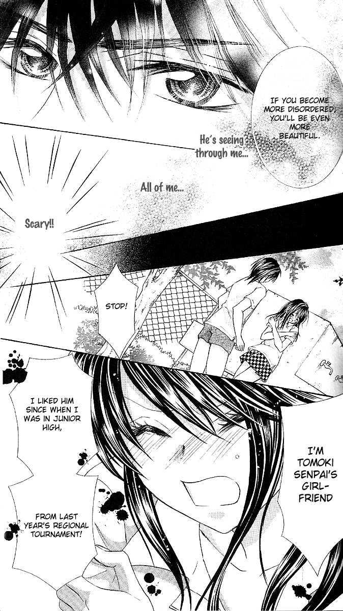 Manatsu no Nureta Toiki Chapter 3 page 27 - Chapter 3 : Double Love Prince