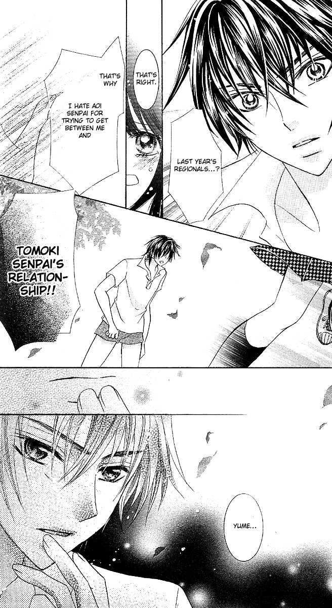 Manatsu no Nureta Toiki Chapter 3 page 28 - Chapter 3 : Double Love Prince