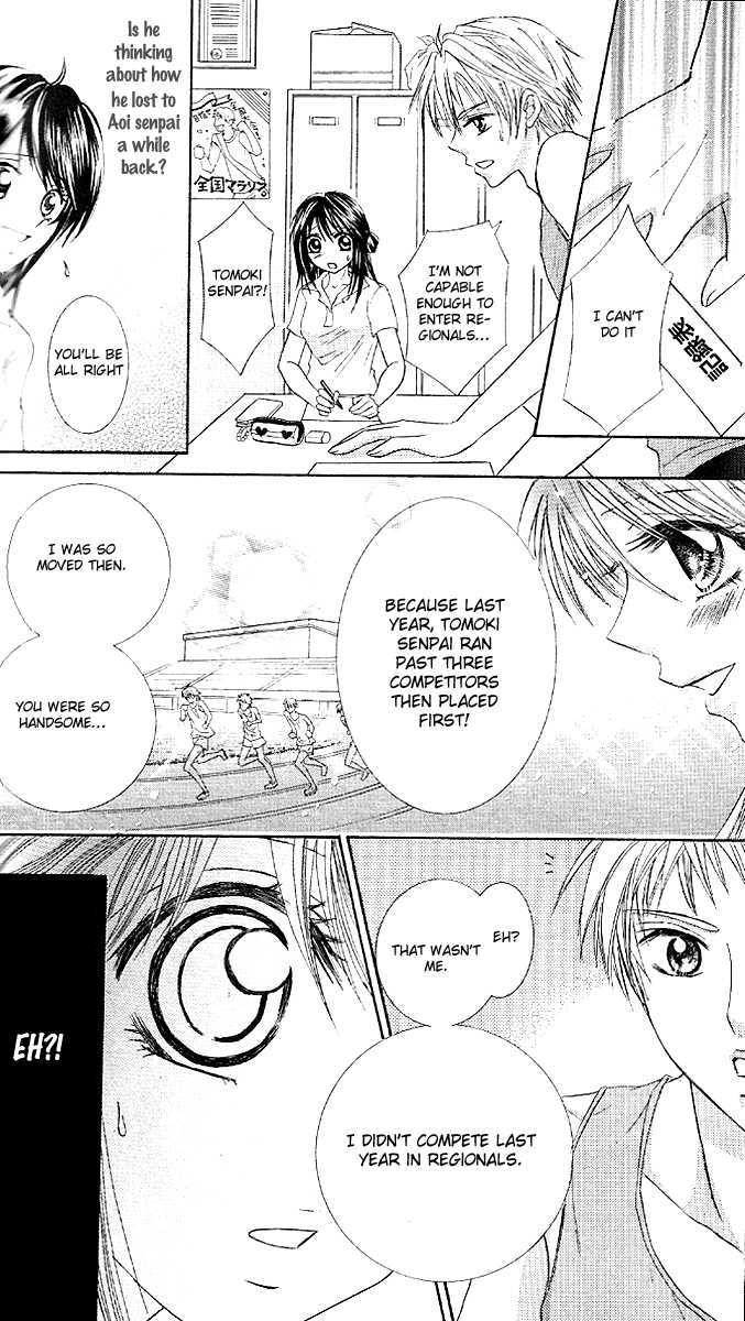 Manatsu no Nureta Toiki Chapter 3 page 30 - Chapter 3 : Double Love Prince