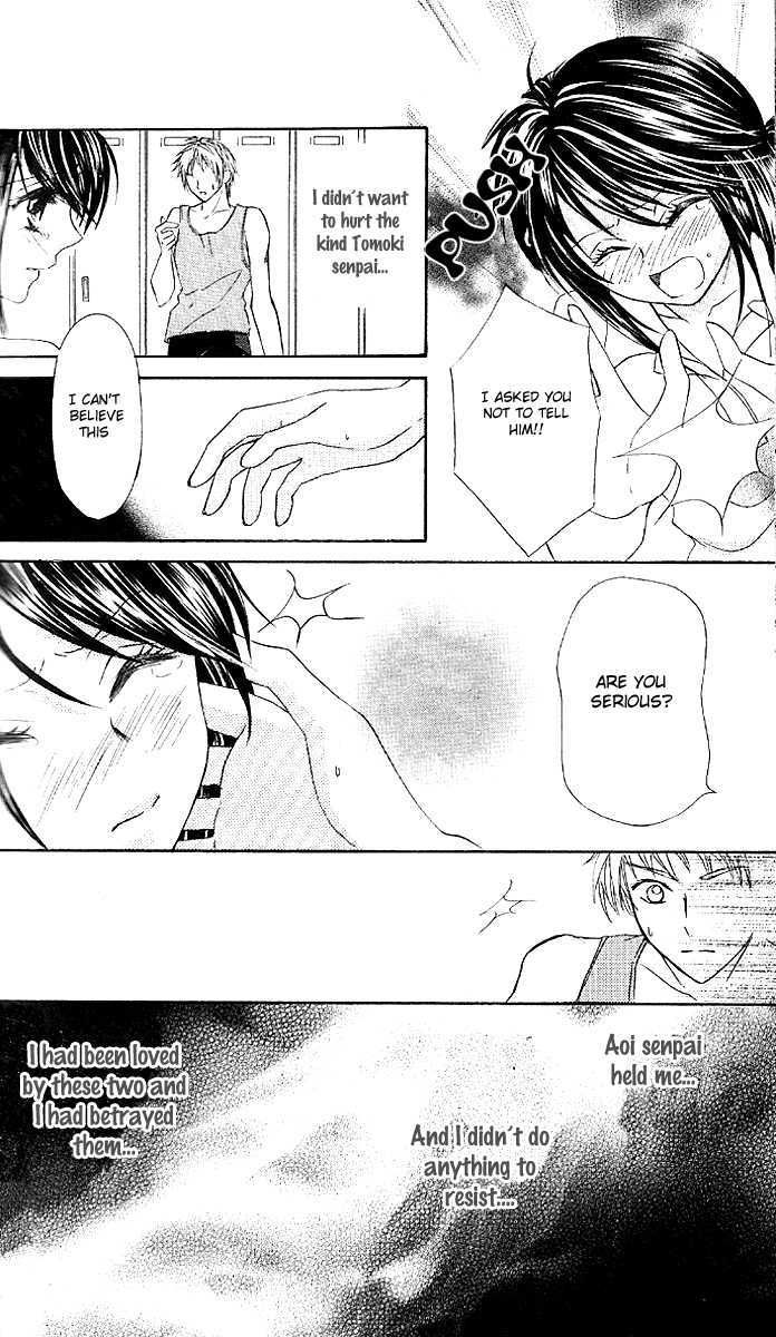 Manatsu no Nureta Toiki Chapter 3 page 32 - Chapter 3 : Double Love Prince