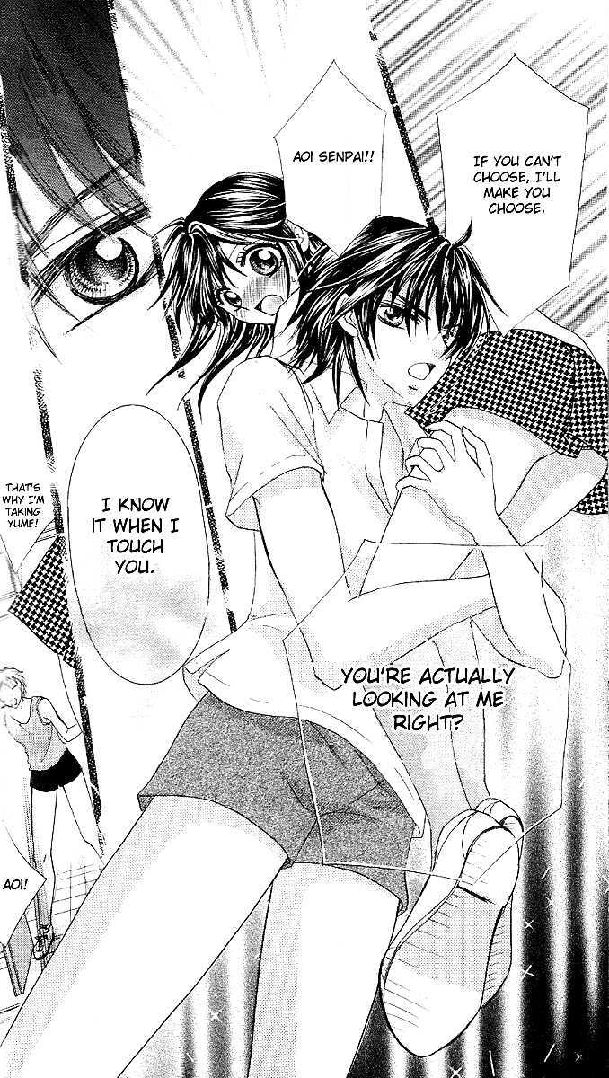 Manatsu no Nureta Toiki Chapter 3 page 34 - Chapter 3 : Double Love Prince