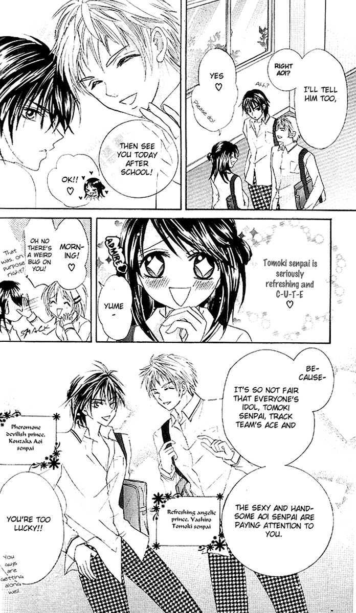 Manatsu no Nureta Toiki Chapter 3 page 4 - Chapter 3 : Double Love Prince