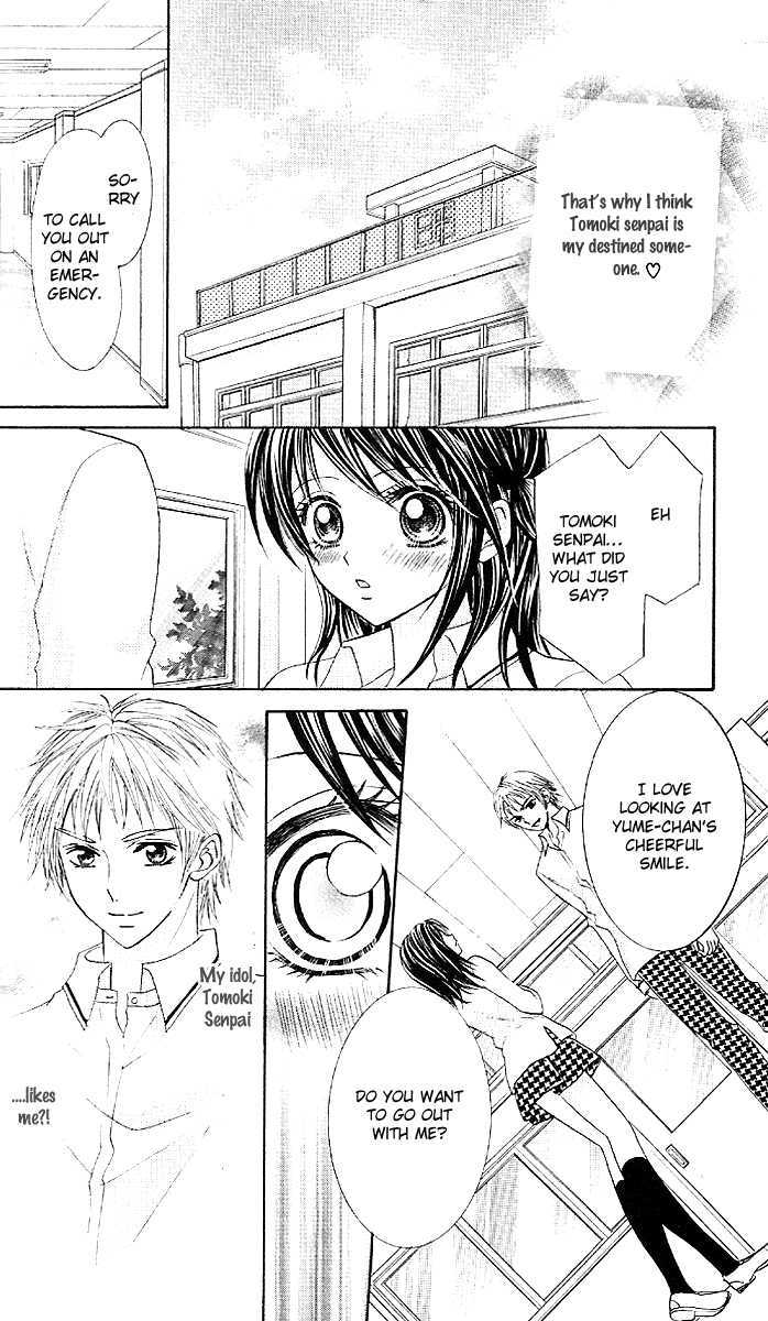 Manatsu no Nureta Toiki Chapter 3 page 6 - Chapter 3 : Double Love Prince
