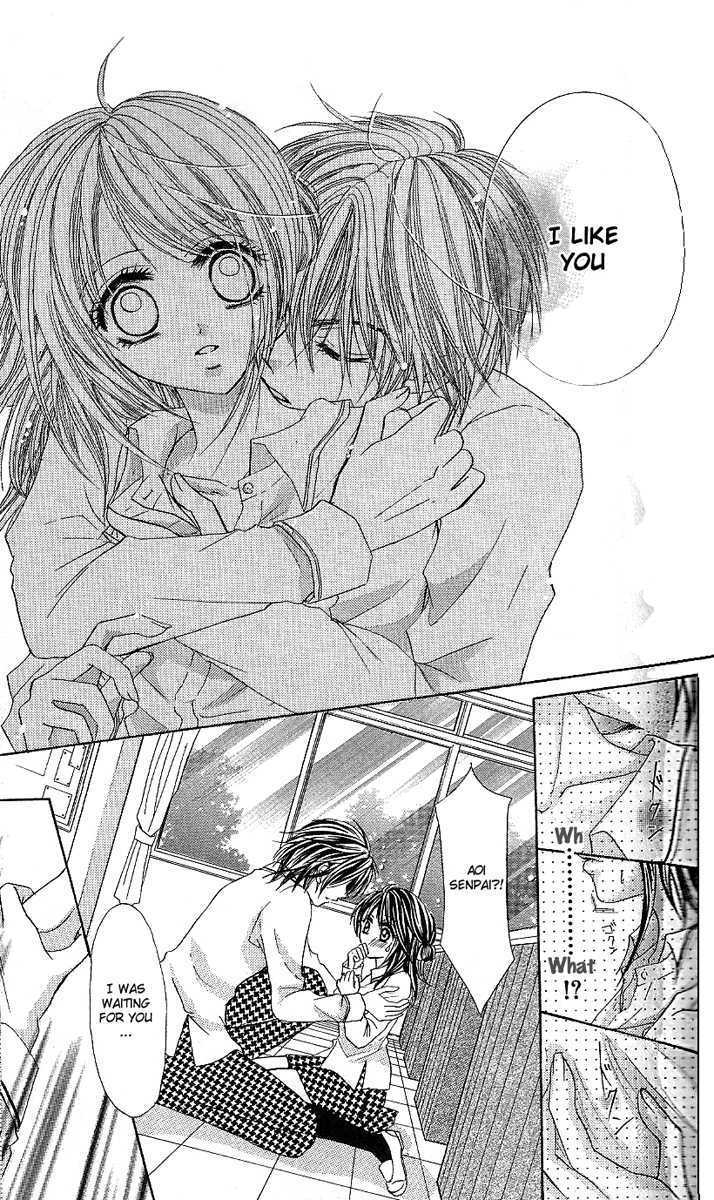 Manatsu no Nureta Toiki Chapter 3 page 9 - Chapter 3 : Double Love Prince