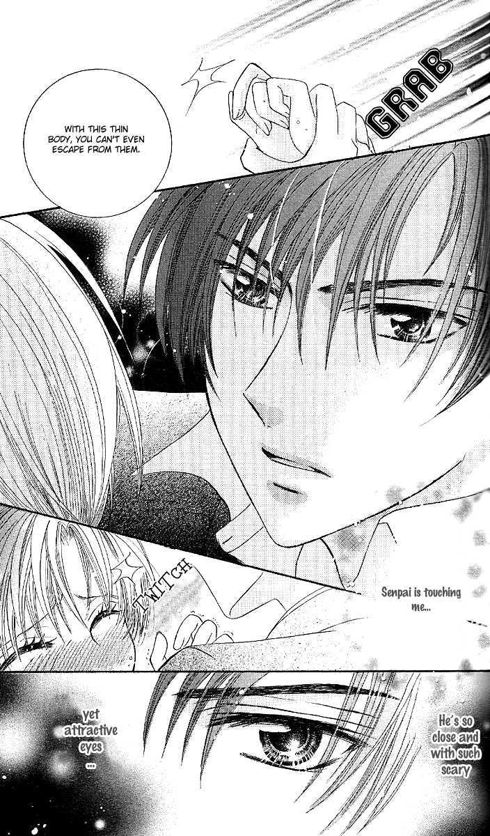 Manatsu no Nureta Toiki Chapter 4 page 10 - Chapter 4 : Touch Me Kindly