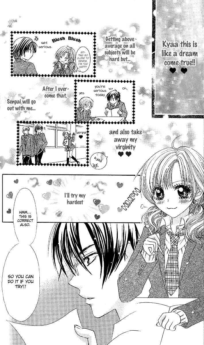 Manatsu no Nureta Toiki Chapter 4 page 13 - Chapter 4 : Touch Me Kindly