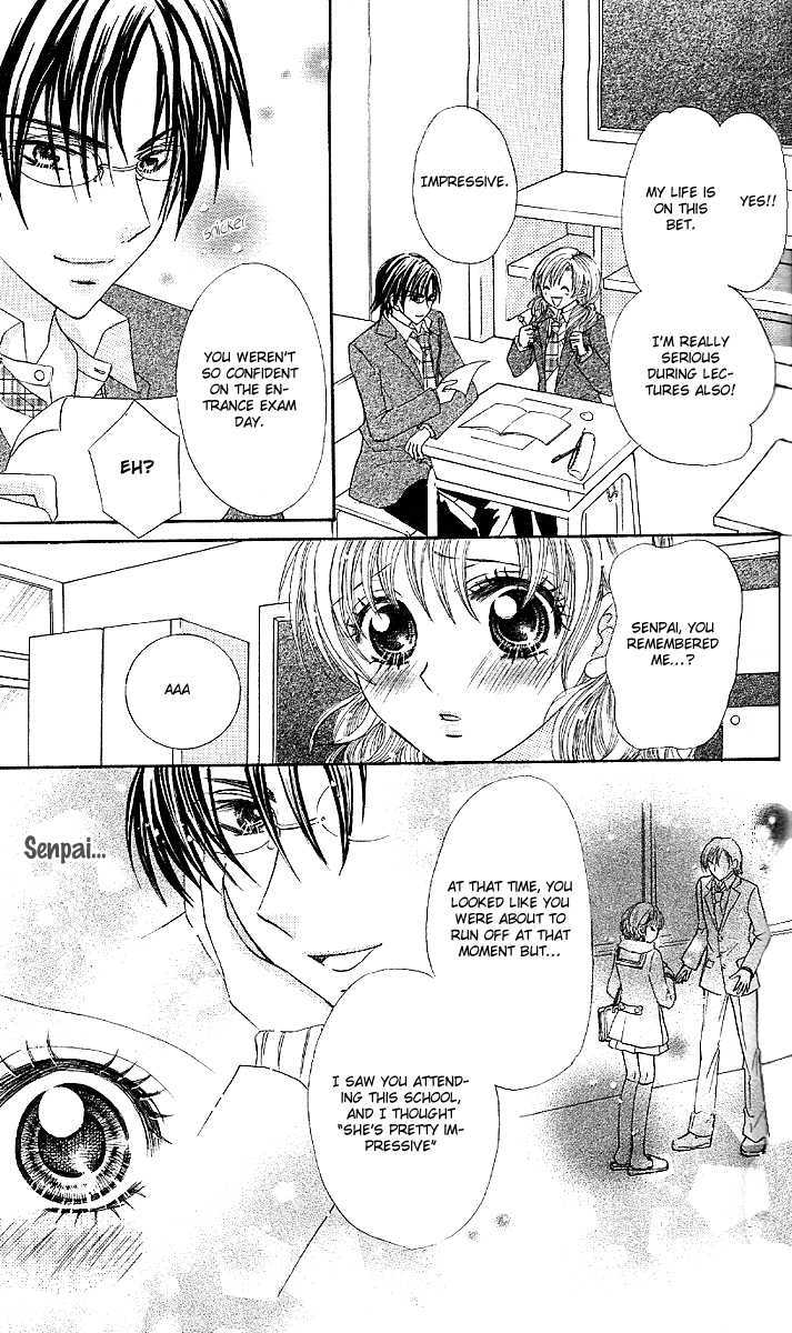 Manatsu no Nureta Toiki Chapter 4 page 14 - Chapter 4 : Touch Me Kindly