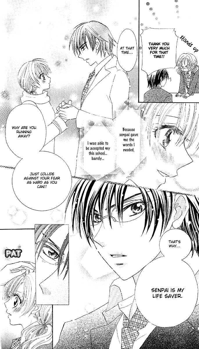 Manatsu no Nureta Toiki Chapter 4 page 15 - Chapter 4 : Touch Me Kindly