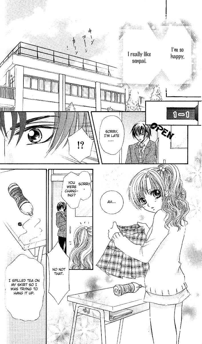 Manatsu no Nureta Toiki Chapter 4 page 17 - Chapter 4 : Touch Me Kindly