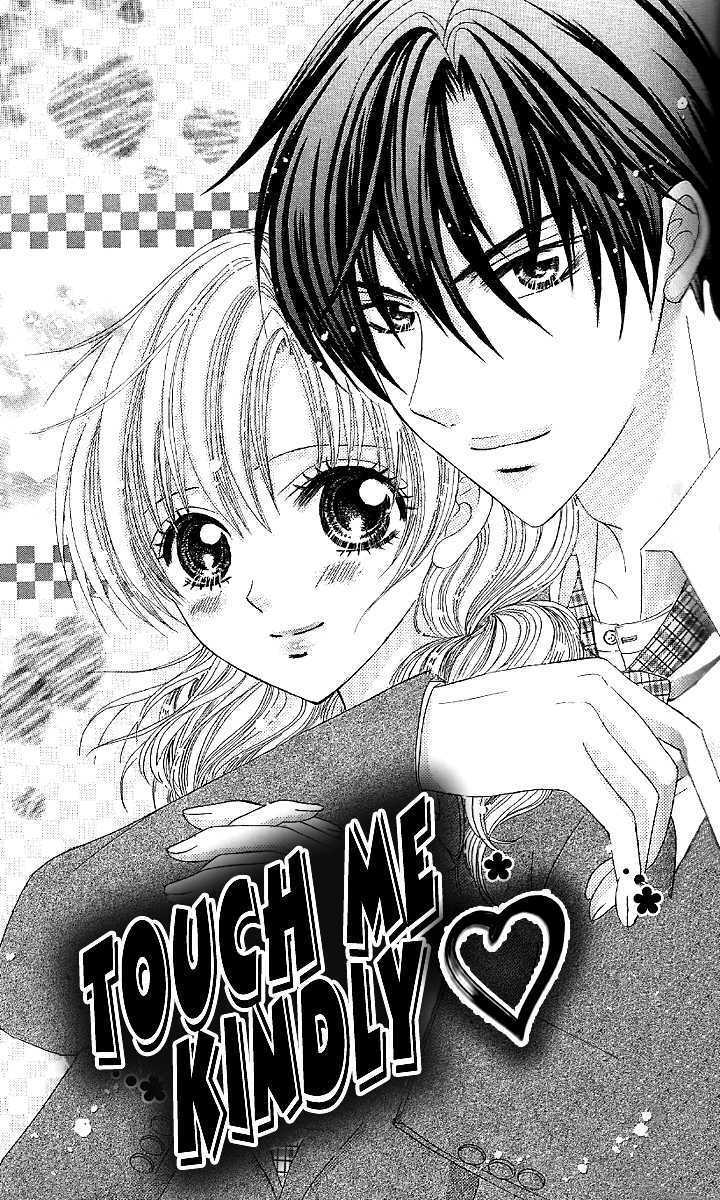 Manatsu no Nureta Toiki Chapter 4 page 2 - Chapter 4 : Touch Me Kindly
