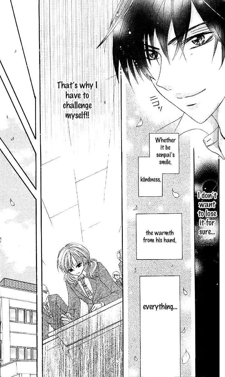 Manatsu no Nureta Toiki Chapter 4 page 26 - Chapter 4 : Touch Me Kindly