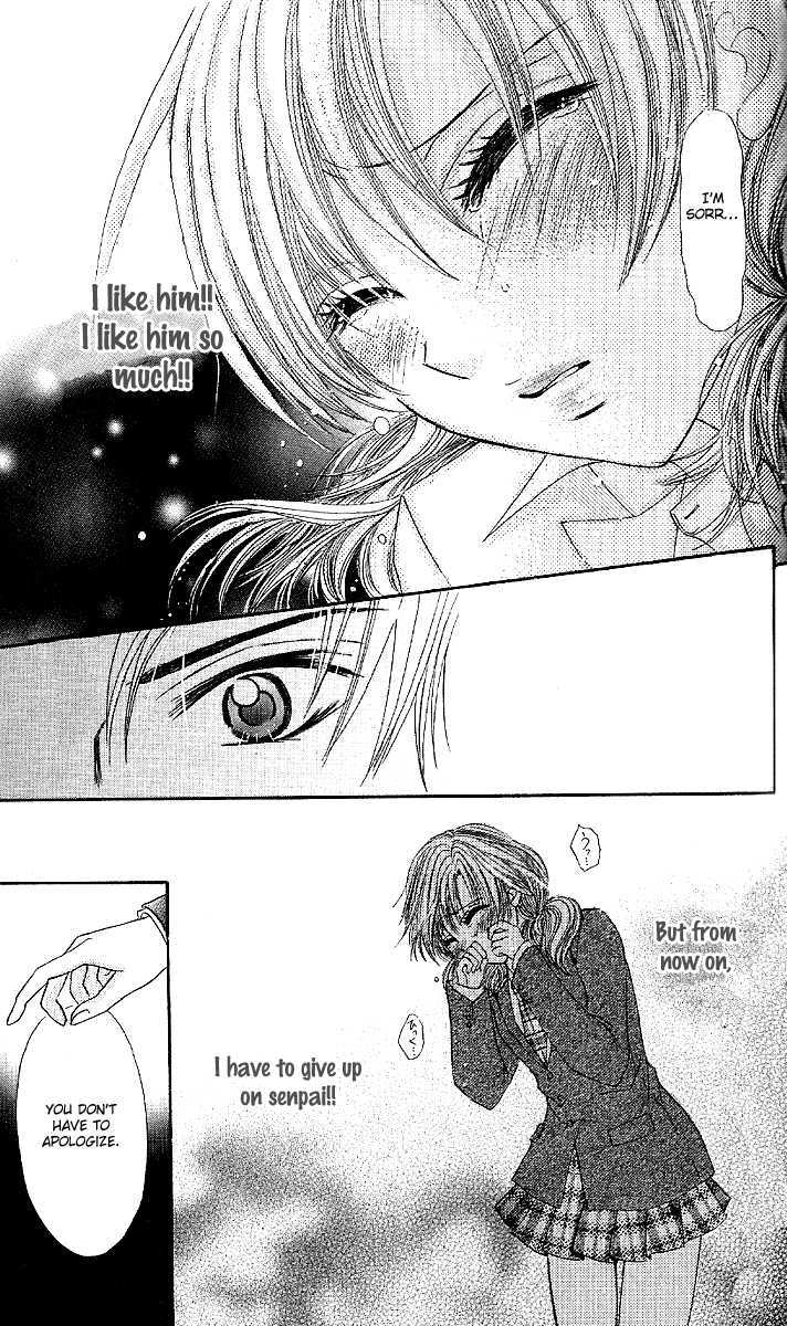 Manatsu no Nureta Toiki Chapter 4 page 28 - Chapter 4 : Touch Me Kindly