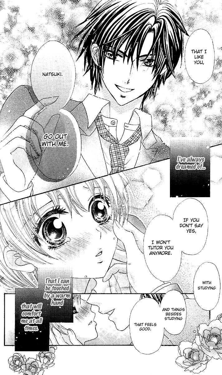 Manatsu no Nureta Toiki Chapter 4 page 30 - Chapter 4 : Touch Me Kindly