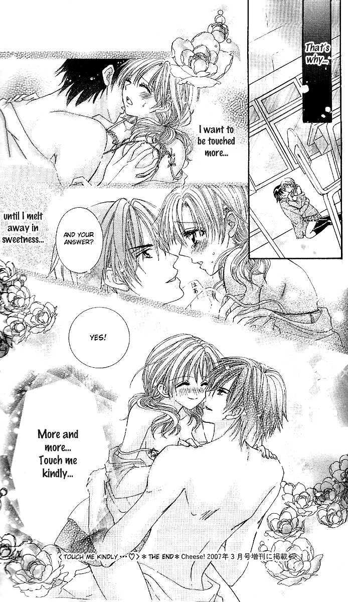 Manatsu no Nureta Toiki Chapter 4 page 31 - Chapter 4 : Touch Me Kindly