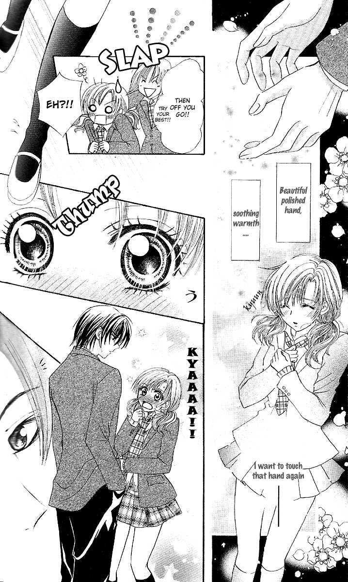 Manatsu no Nureta Toiki Chapter 4 page 5 - Chapter 4 : Touch Me Kindly