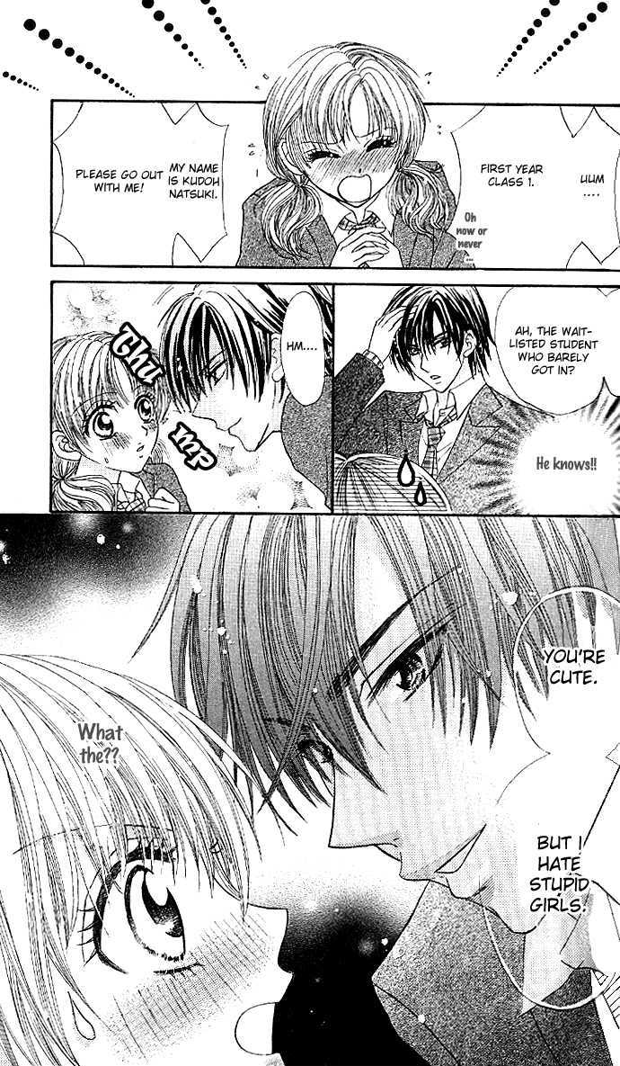 Manatsu no Nureta Toiki Chapter 4 page 6 - Chapter 4 : Touch Me Kindly