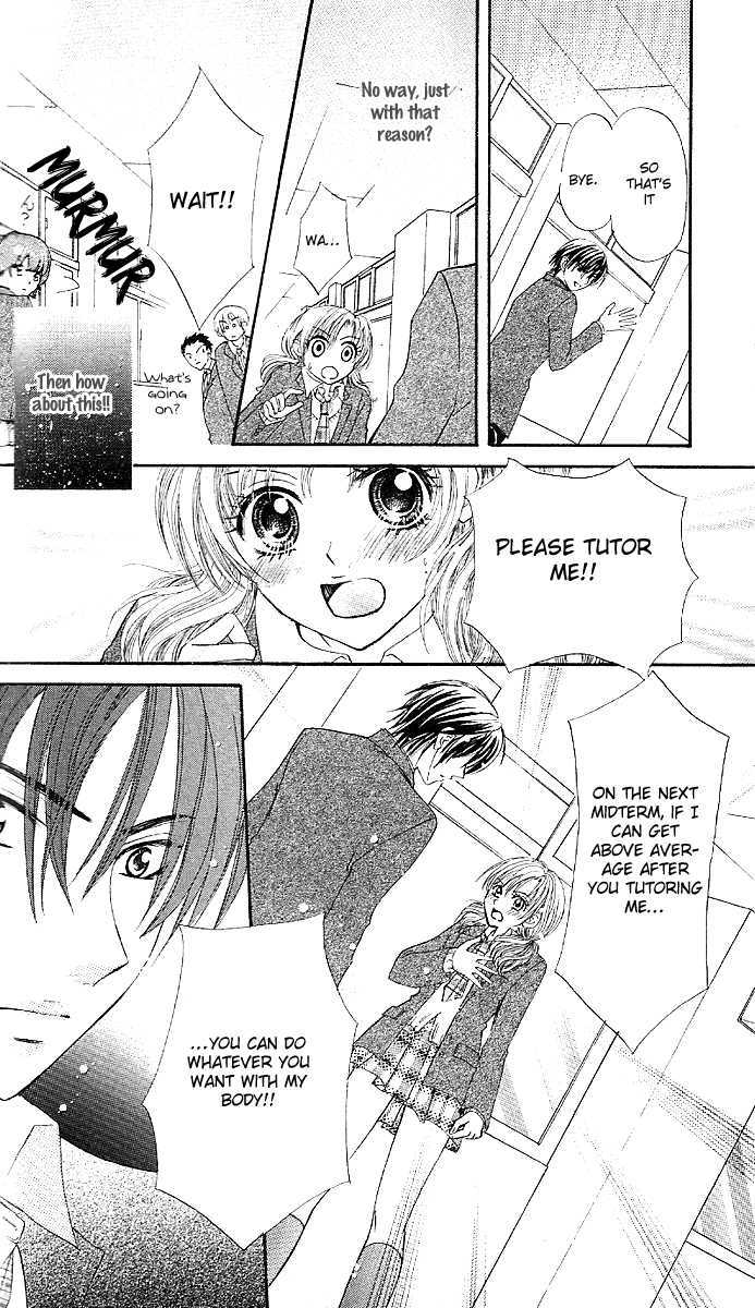 Manatsu no Nureta Toiki Chapter 4 page 7 - Chapter 4 : Touch Me Kindly