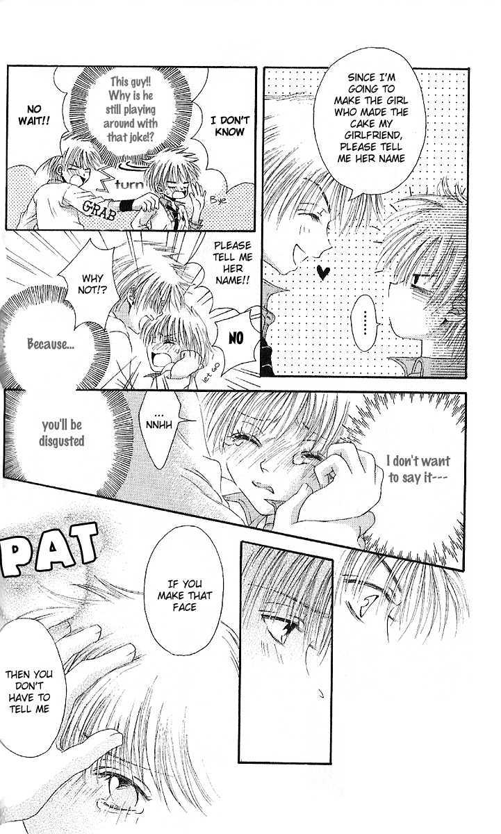 Manatsu no Nureta Toiki Chapter 5 page 10 - Chapter 5 : Say I'm Cute