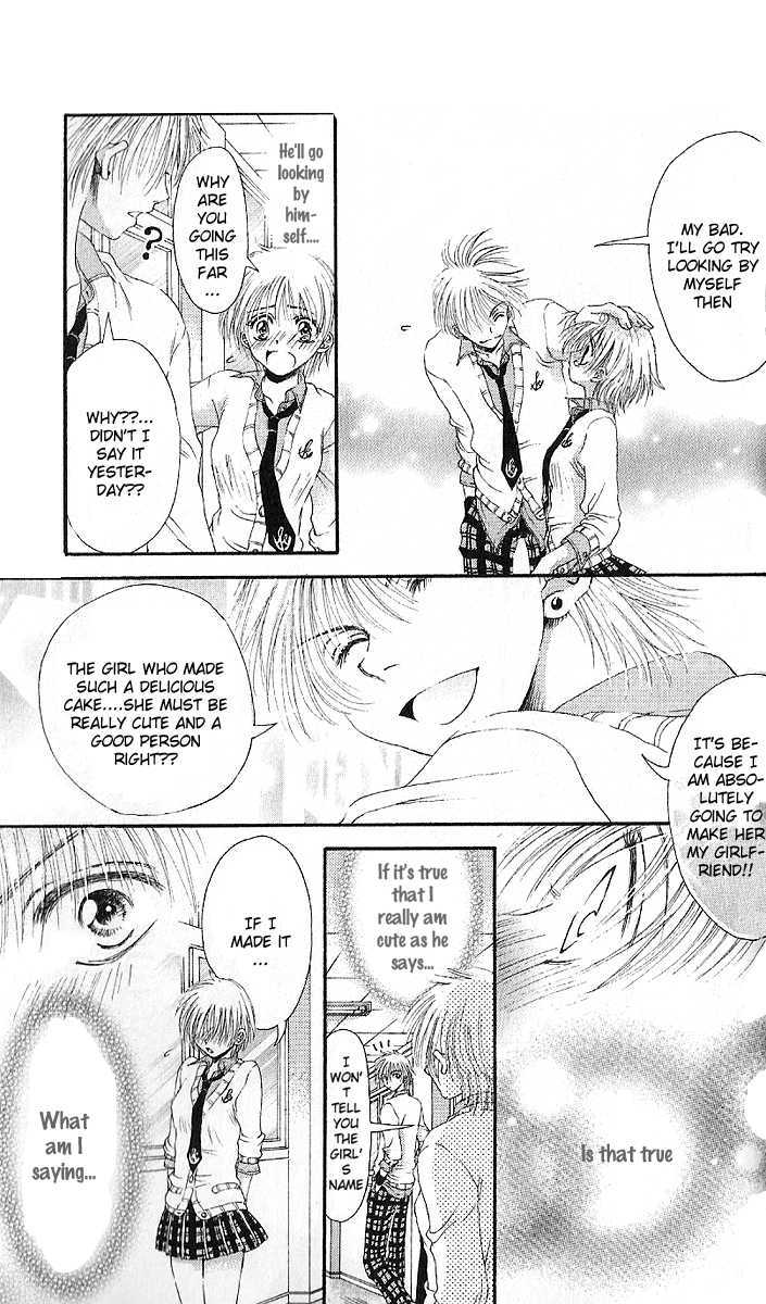 Manatsu no Nureta Toiki Chapter 5 page 11 - Chapter 5 : Say I'm Cute