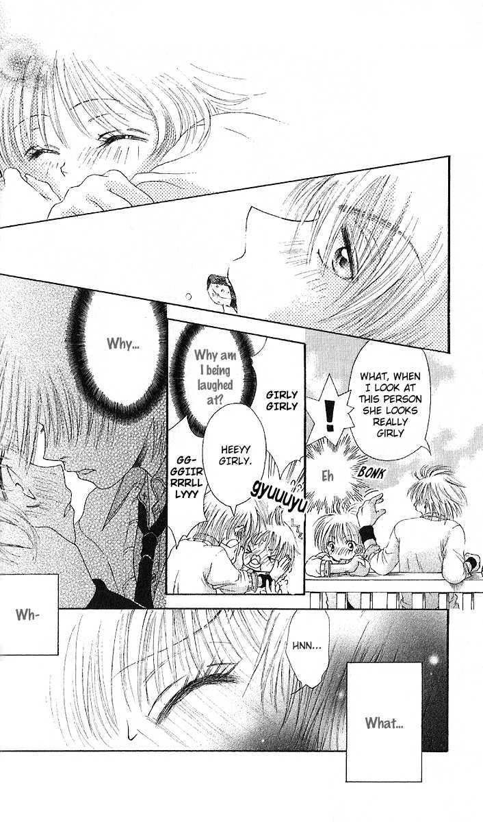 Manatsu no Nureta Toiki Chapter 5 page 16 - Chapter 5 : Say I'm Cute