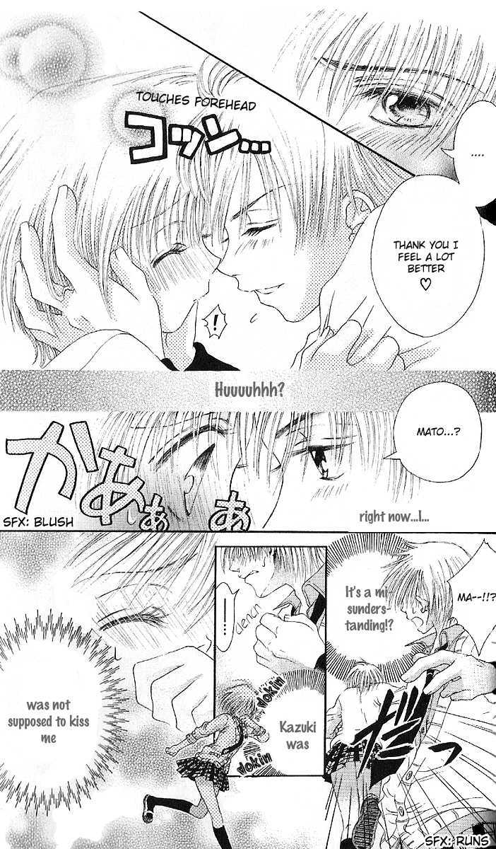 Manatsu no Nureta Toiki Chapter 5 page 17 - Chapter 5 : Say I'm Cute