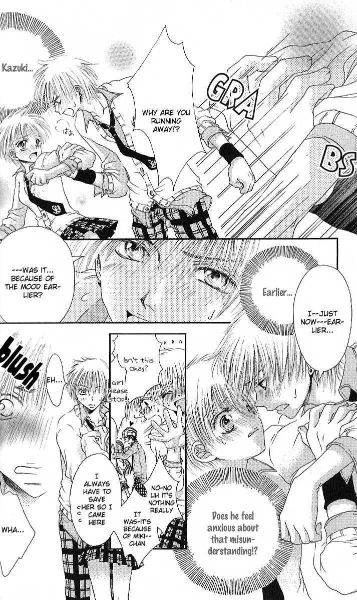 Manatsu no Nureta Toiki Chapter 5 page 18 - Chapter 5 : Say I'm Cute