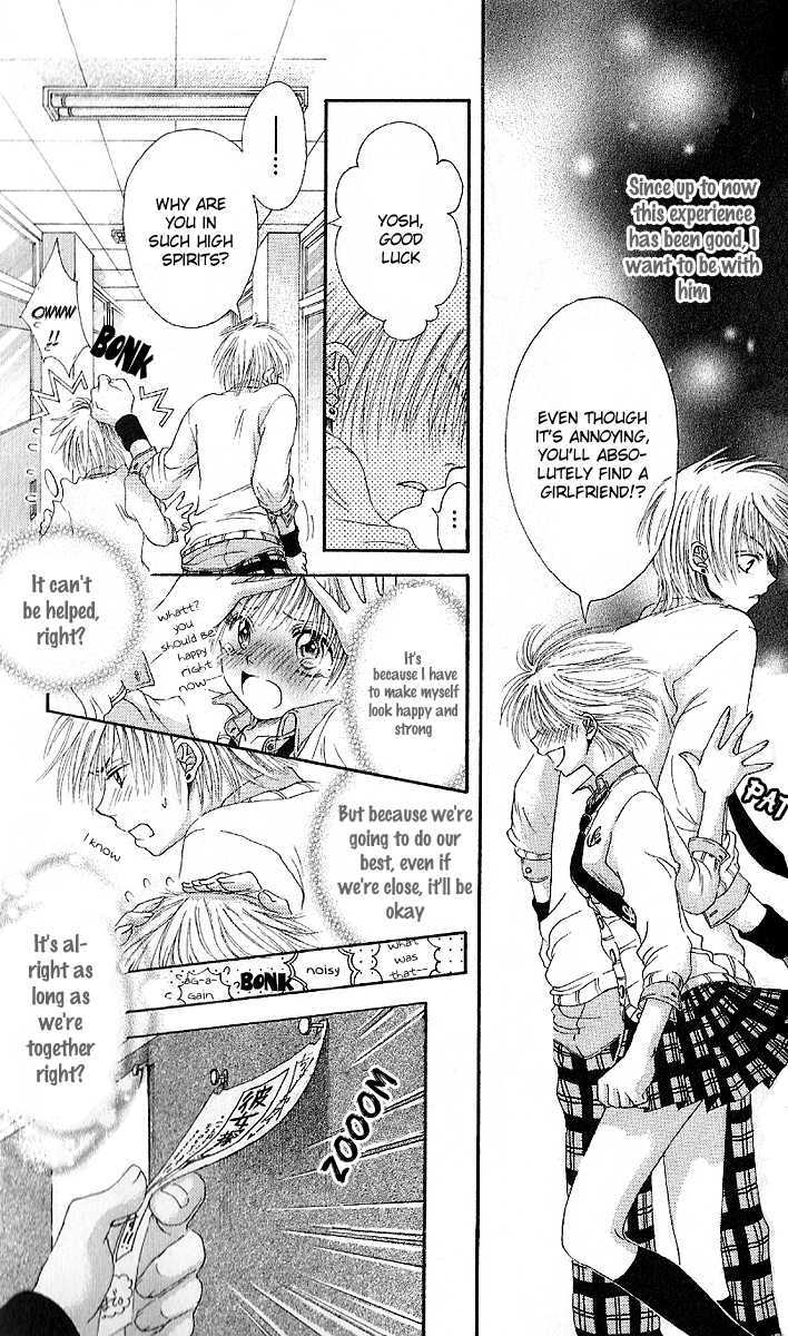 Manatsu no Nureta Toiki Chapter 5 page 21 - Chapter 5 : Say I'm Cute