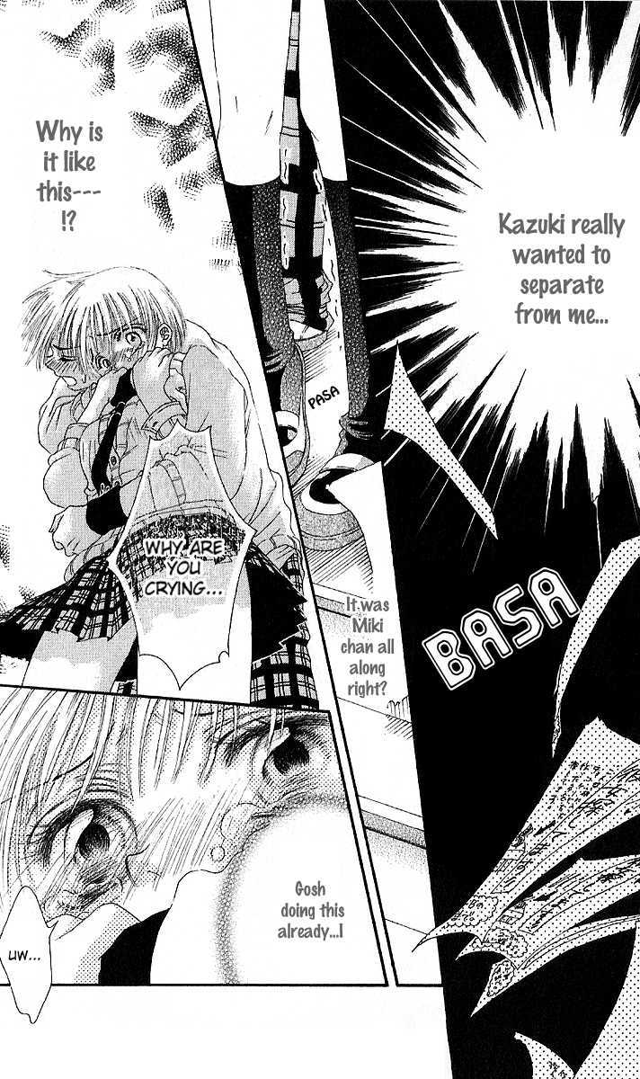 Manatsu no Nureta Toiki Chapter 5 page 26 - Chapter 5 : Say I'm Cute