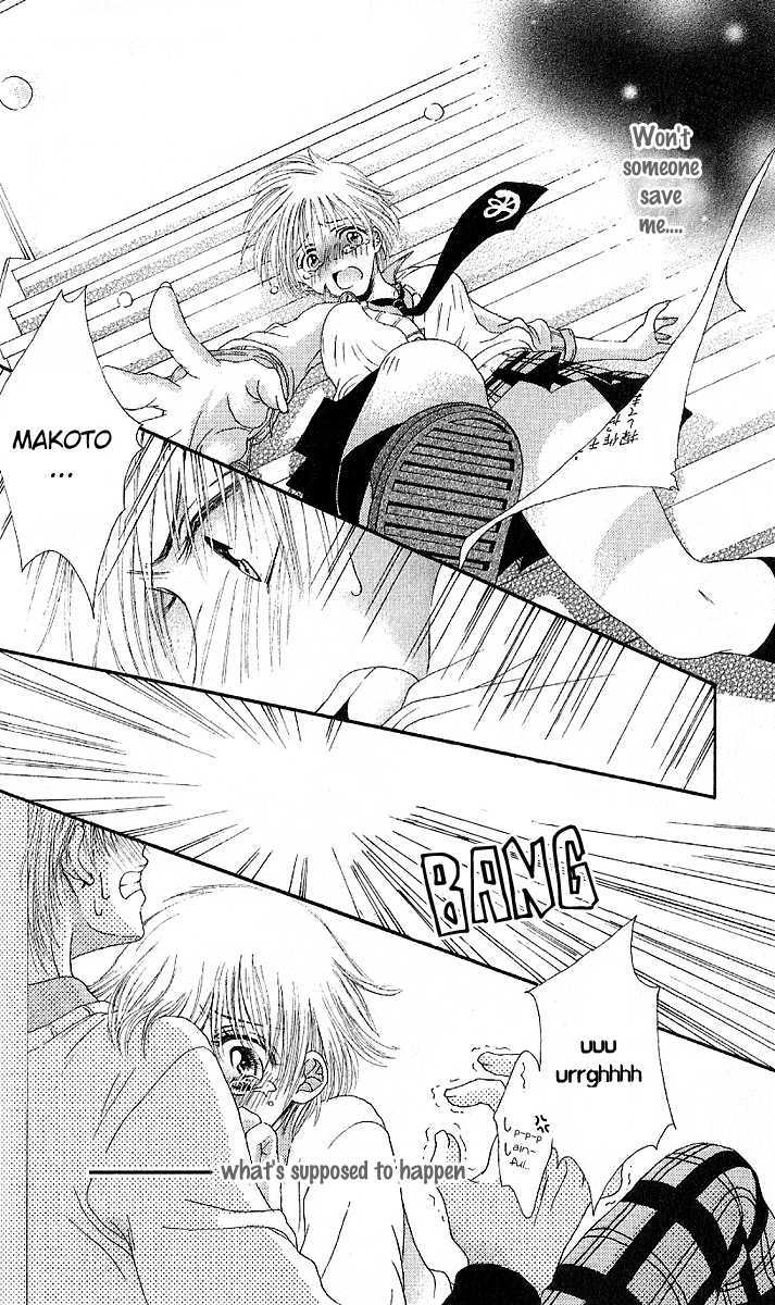 Manatsu no Nureta Toiki Chapter 5 page 28 - Chapter 5 : Say I'm Cute