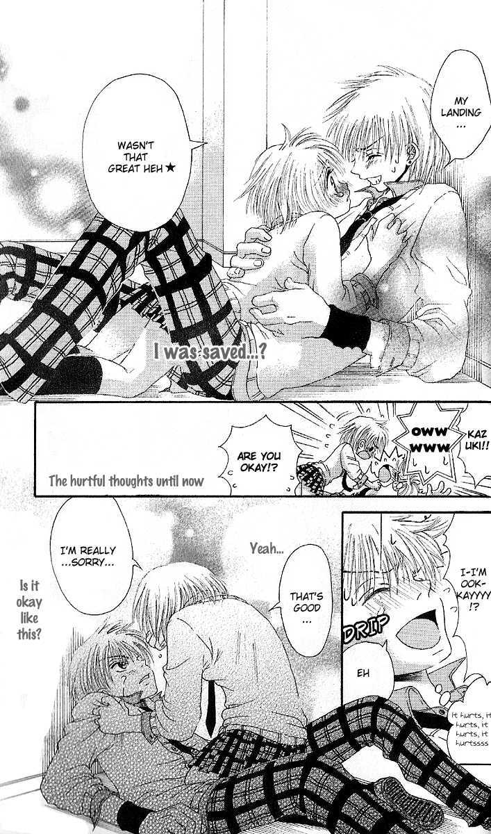 Manatsu no Nureta Toiki Chapter 5 page 29 - Chapter 5 : Say I'm Cute