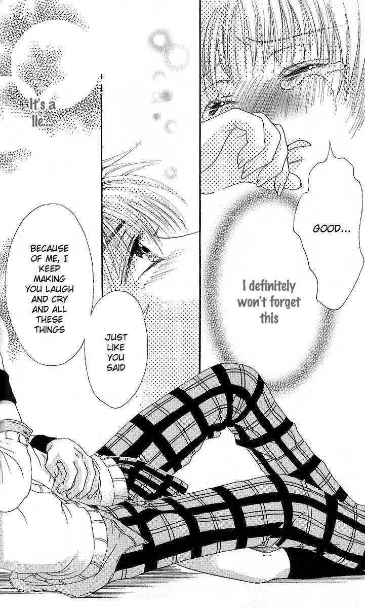Manatsu no Nureta Toiki Chapter 5 page 30 - Chapter 5 : Say I'm Cute