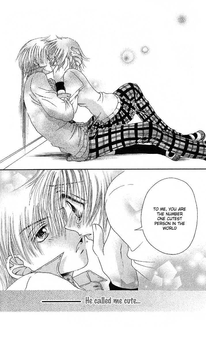 Manatsu no Nureta Toiki Chapter 5 page 32 - Chapter 5 : Say I'm Cute