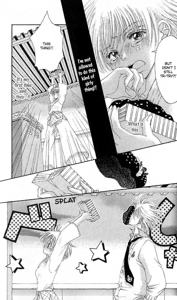 Manatsu no Nureta Toiki Chapter 5 page 5 - Chapter 5 : Say I'm Cute